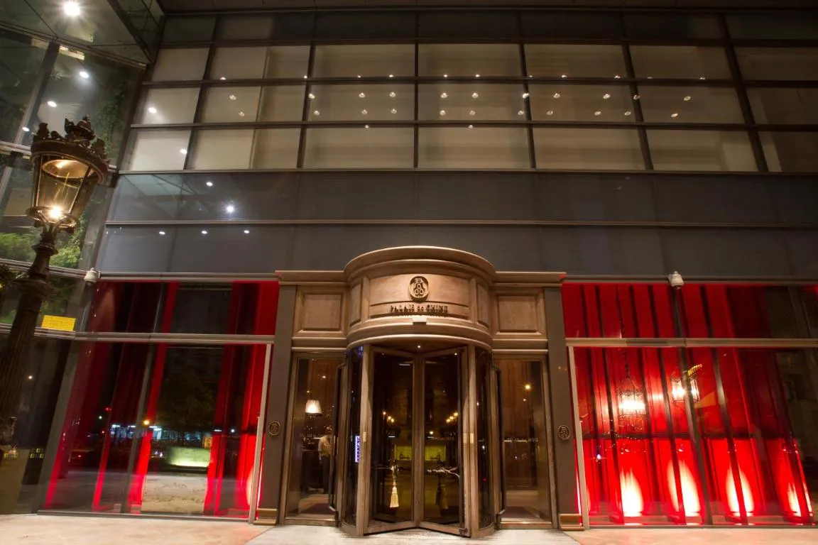 Image of Palais de Chine Hotel