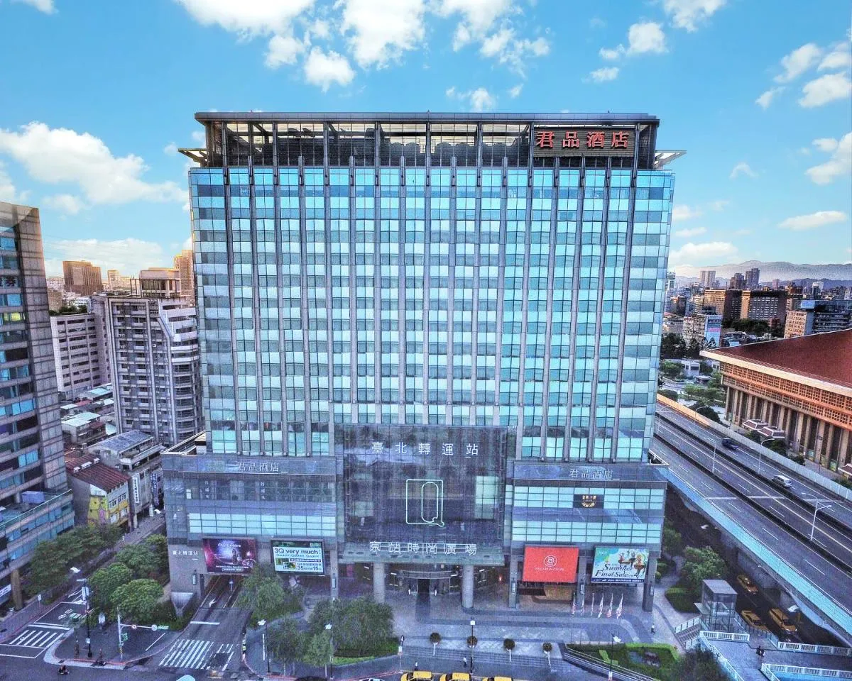 Image 3 of Palais de Chine Hotel