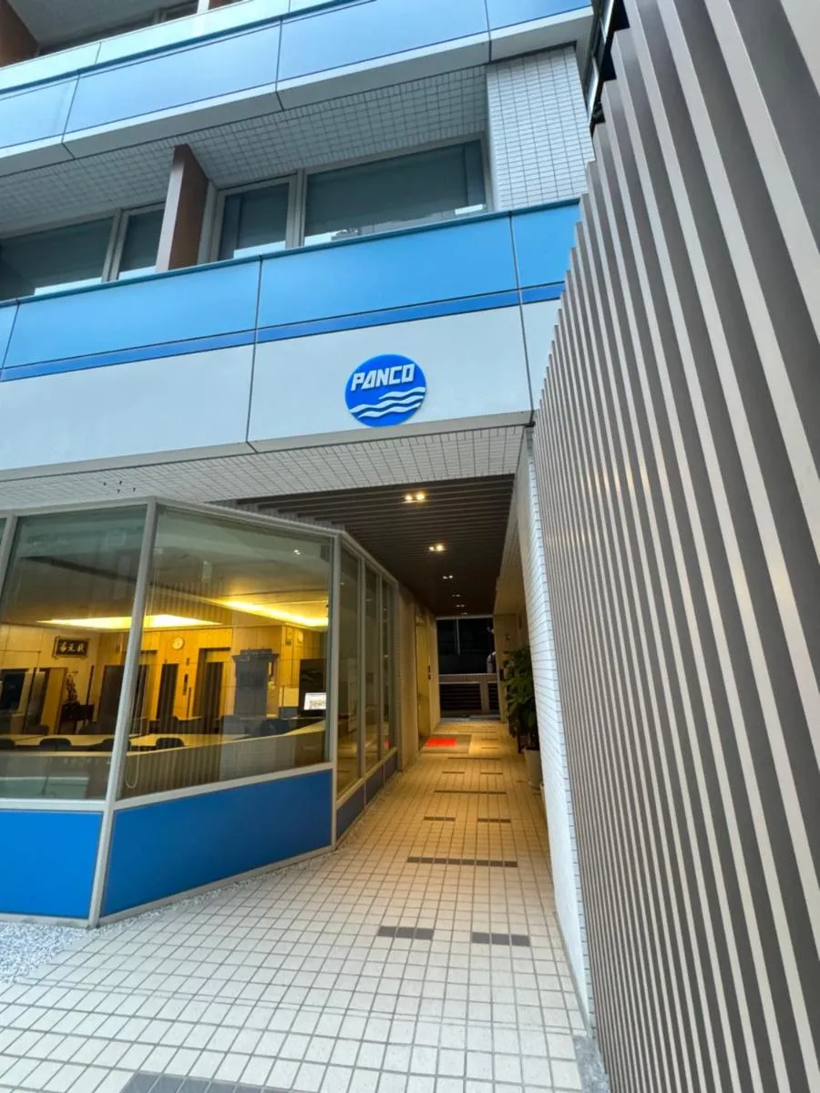 Image 4 of 盤古捷旅 – Panco Hotel