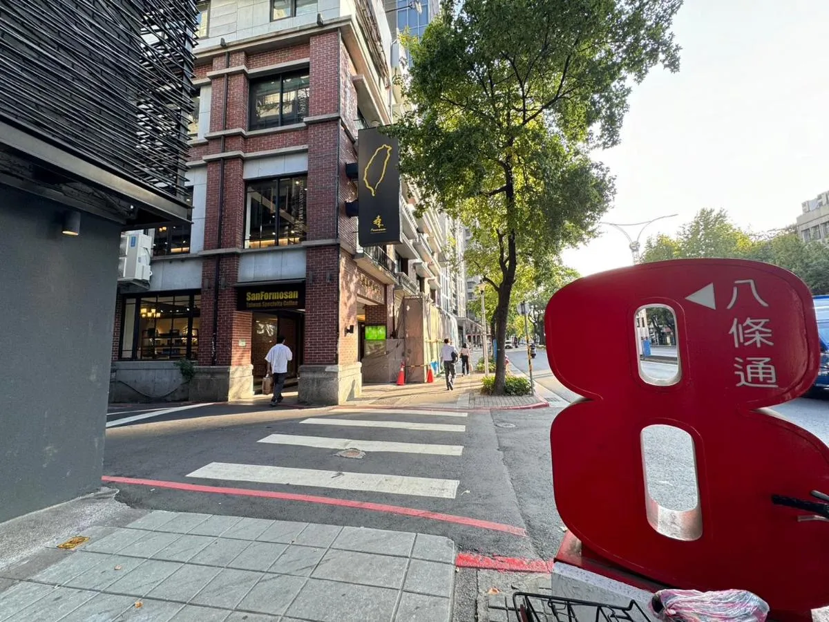 Image 2 of 盤古捷旅 – Panco Hotel