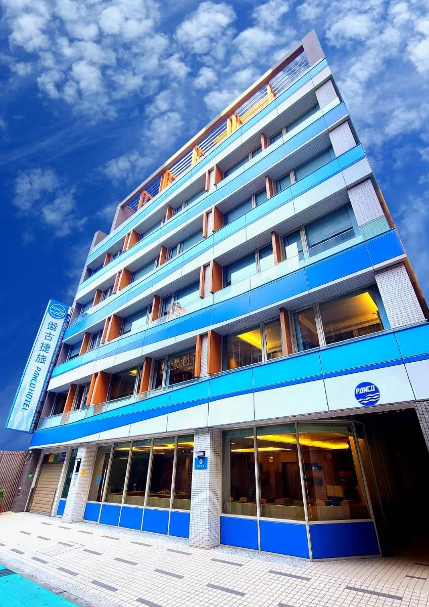 Image 3 of 盤古捷旅 – Panco Hotel