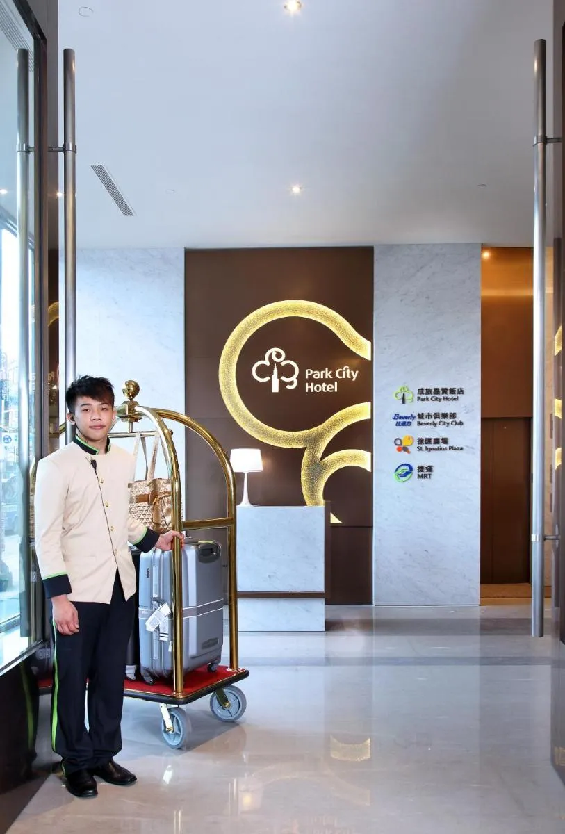 Image 6 of Park City Hotel – Luzhou Taipei