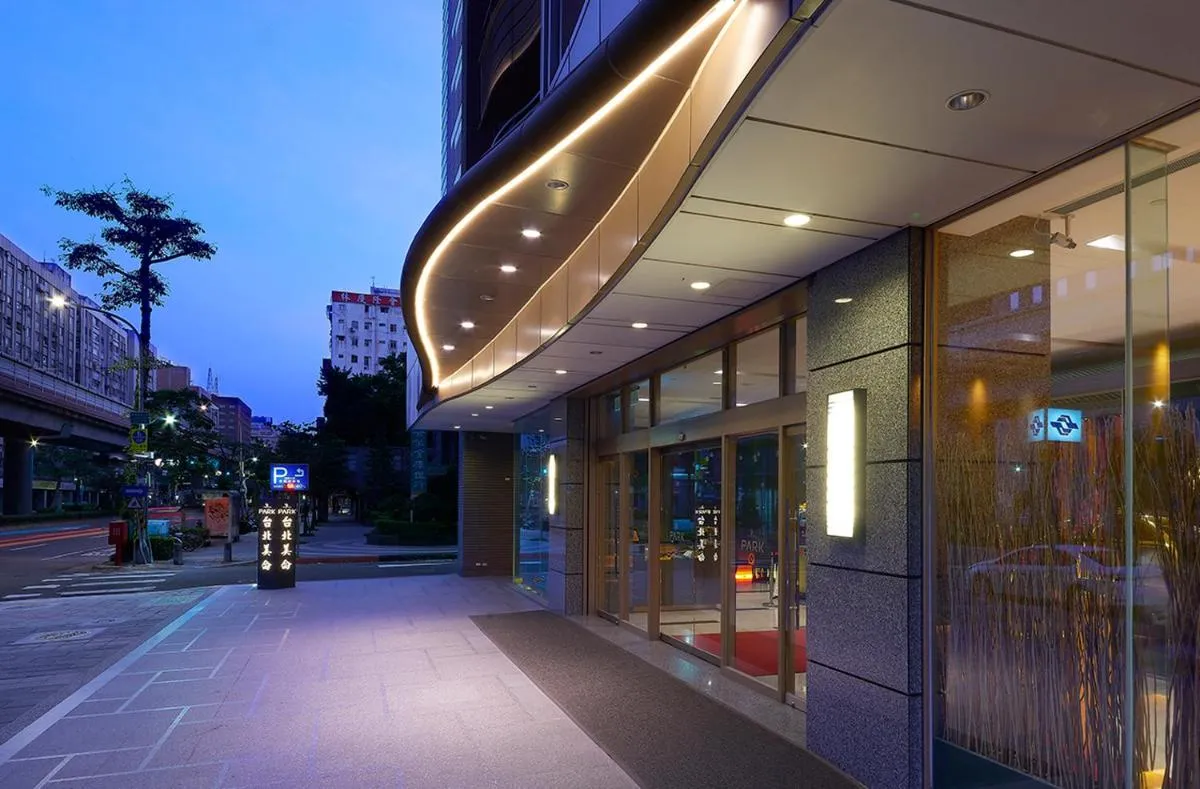Image 6 of Park Taipei Hotel