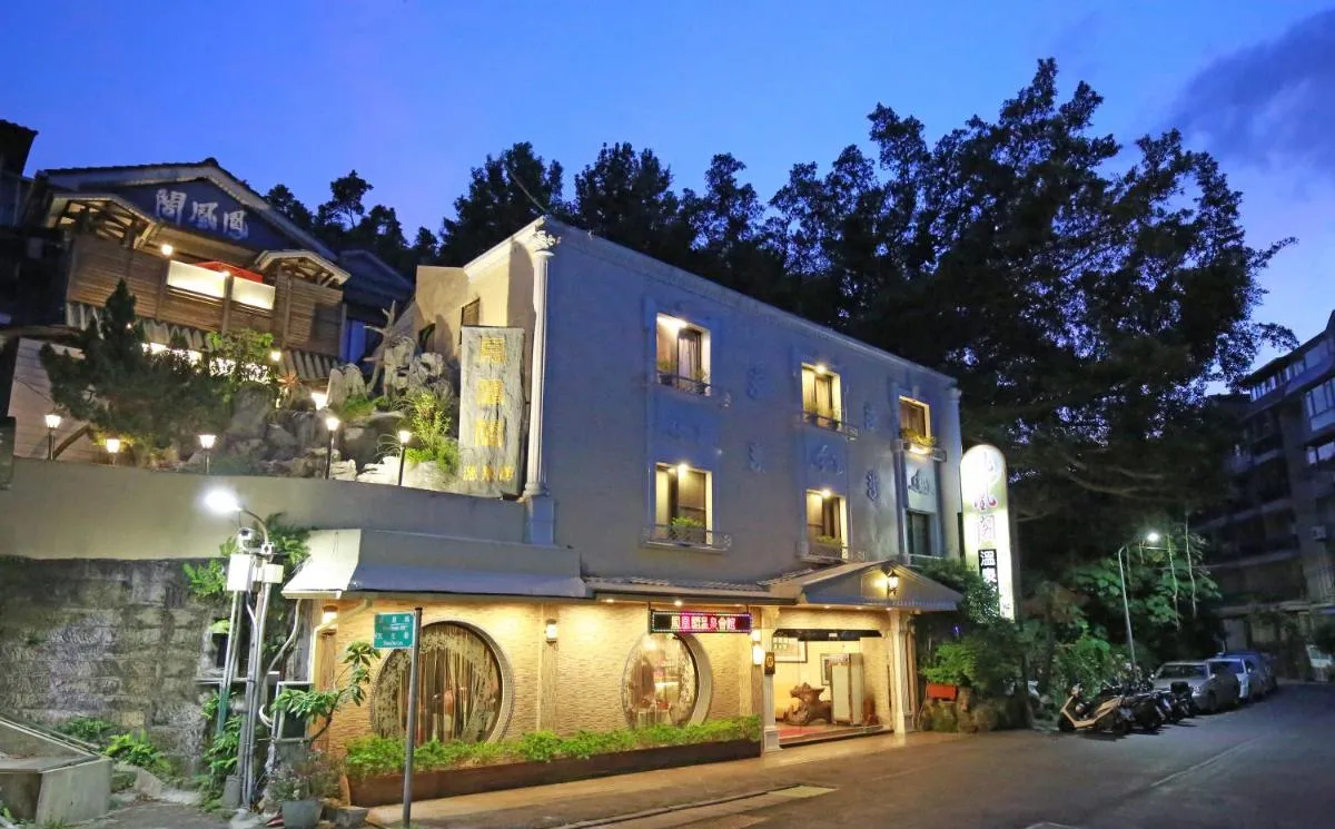 Image 4 of Phoenix Pavilion Hot Spring Hotel