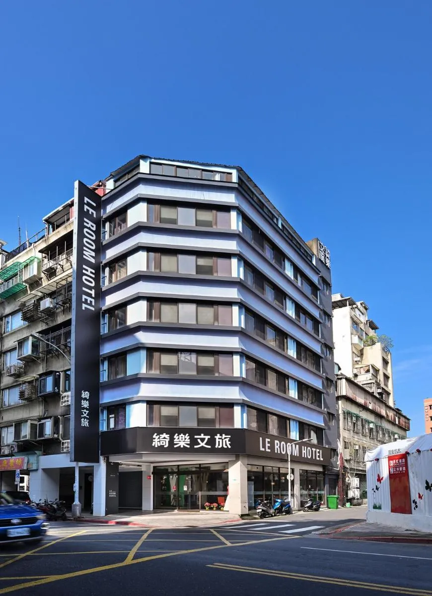 Image 3 of 綺樂文旅 康定館 Le Room Hotel Kangding