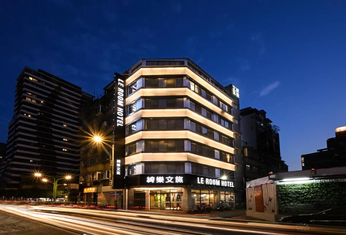 Image 4 of 綺樂文旅 康定館 Le Room Hotel Kangding