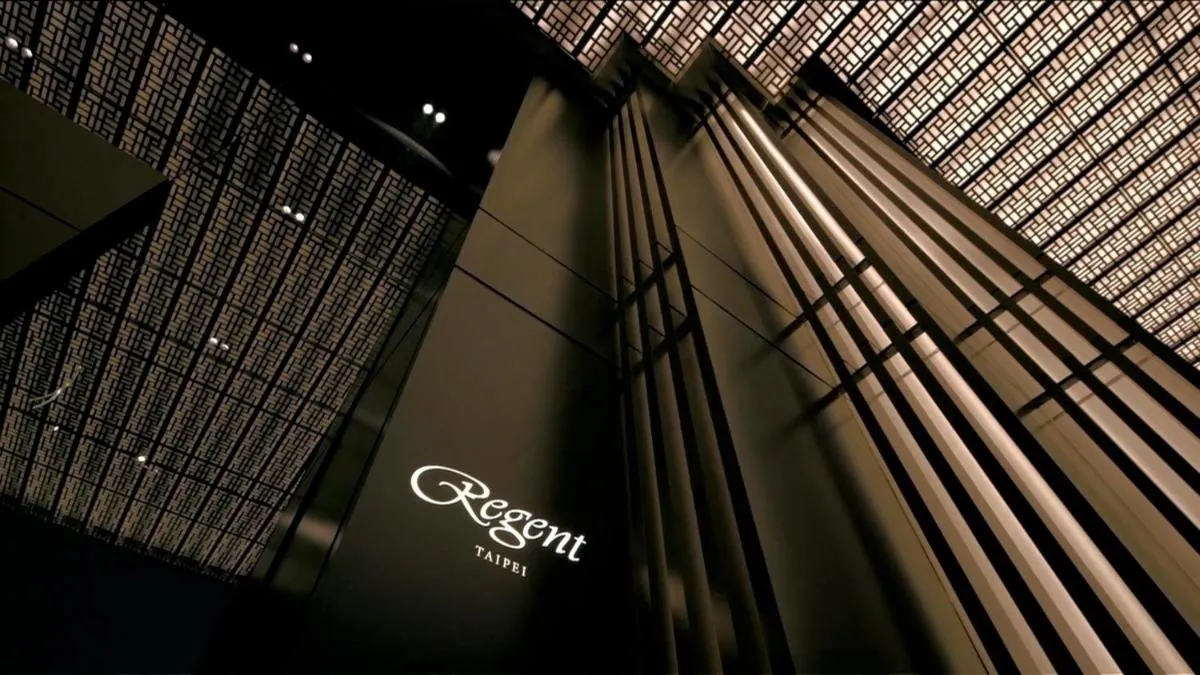 Image 6 of Regent Taipei