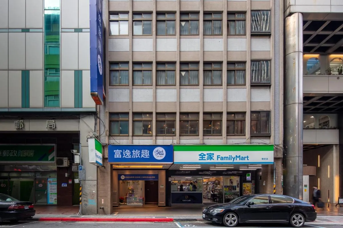 Image 2 of Rich & Free Hotel – Kaifeng 富逸旅趣-北車開封館