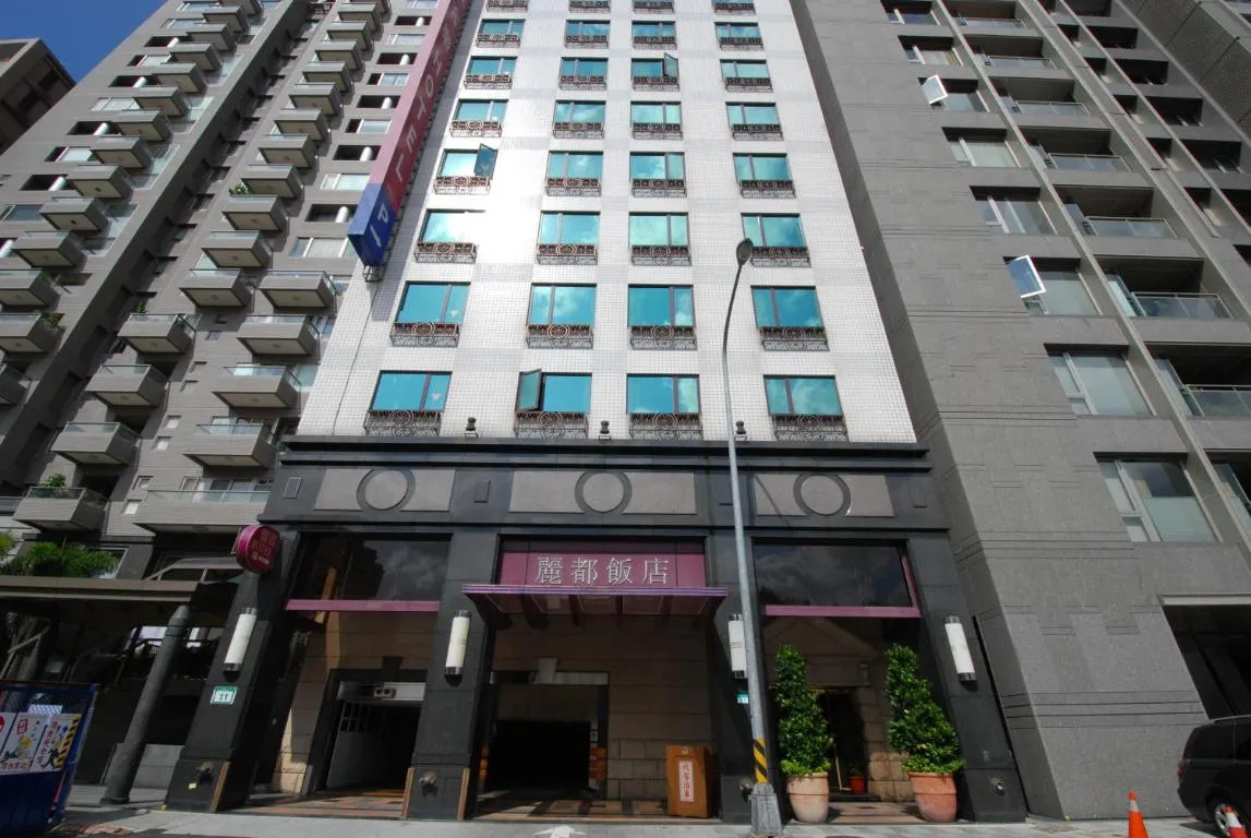 Image of Rido Hotel