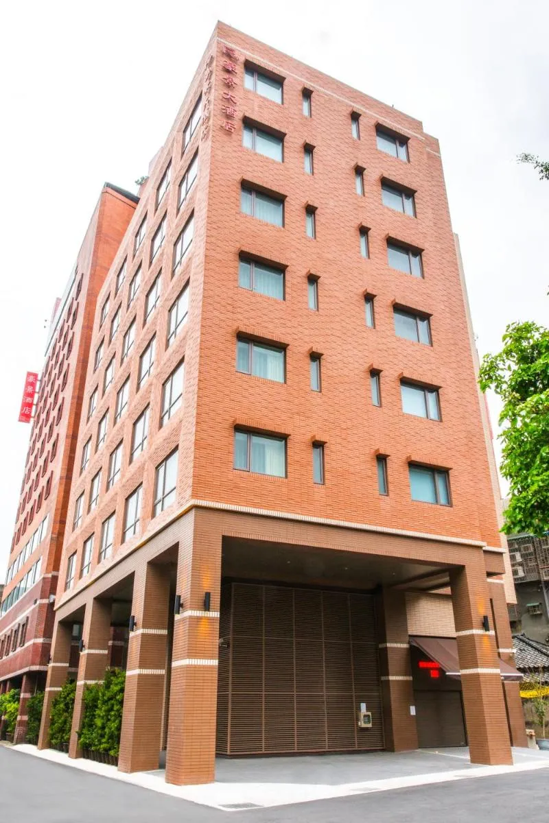 Image 3 of Riverview Suites Taipei