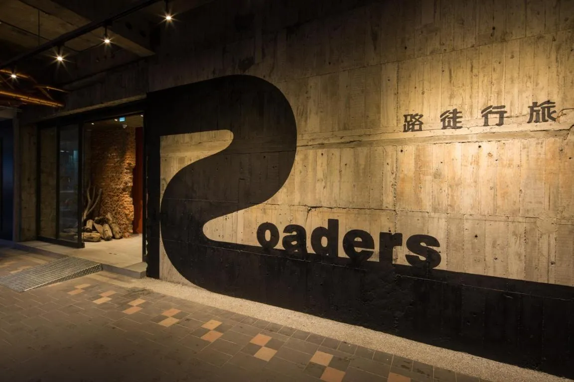 Image of Roaders Hotel – Zhonghua