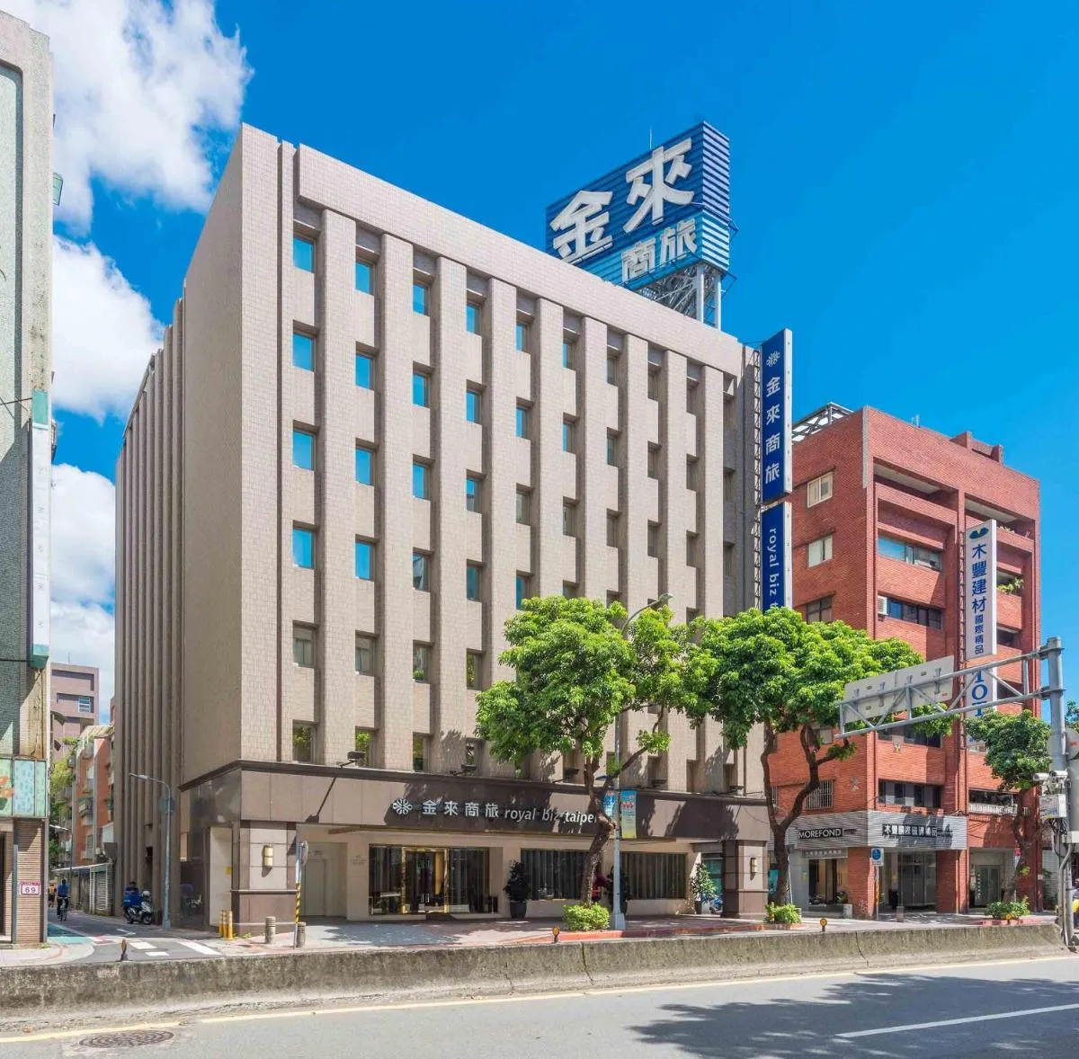 Image 4 of Royal Biz Taipei Hotel