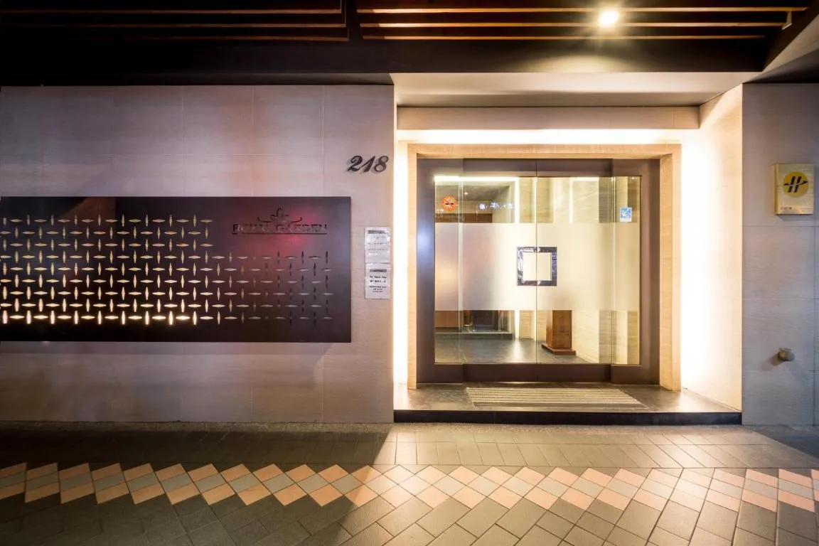 Image of Royal Garden Hotel
