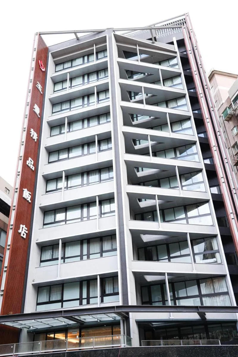 Image 3 of Royal Jade Boutique Hotel
