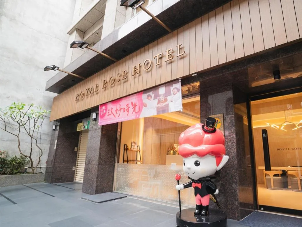 Image of Royal Rose Hotel Zhongshan
