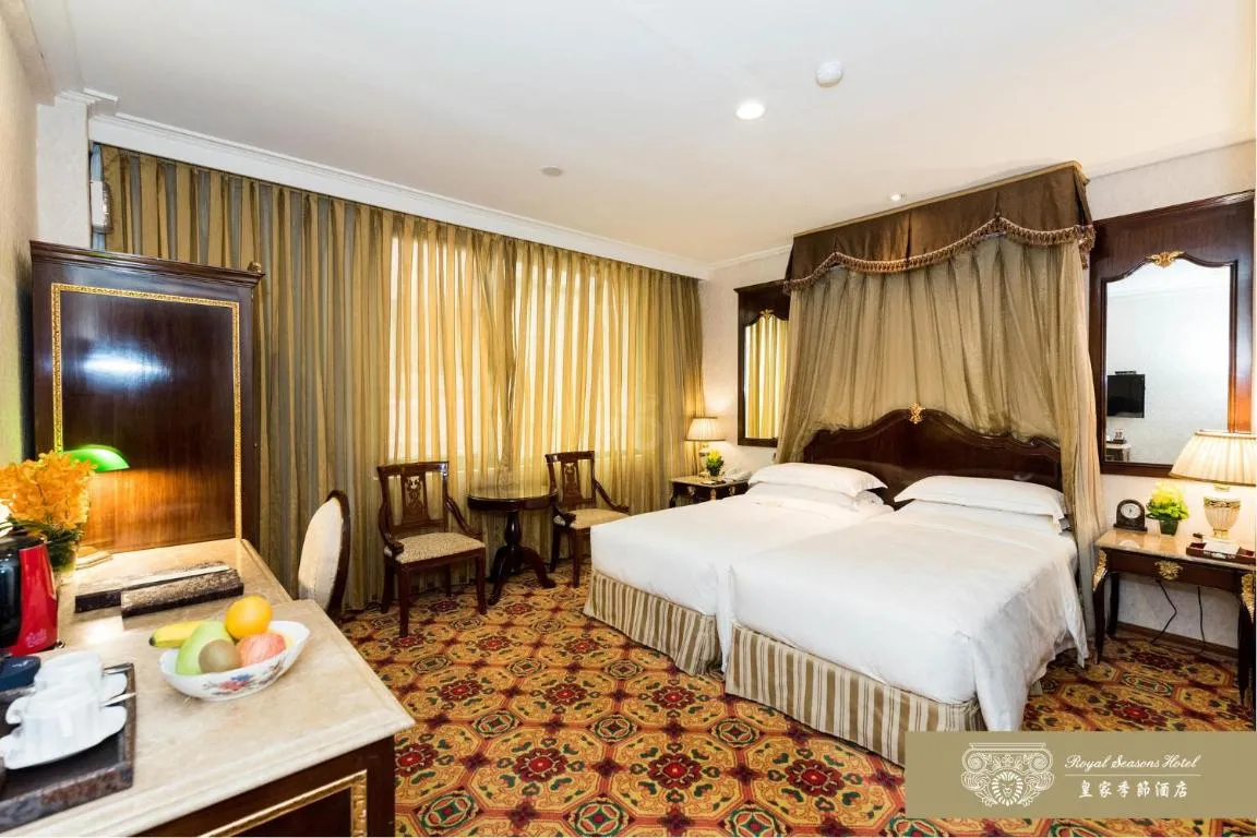 Image of Royal Seasons Hotel Taipei ‧ Nanjing W.