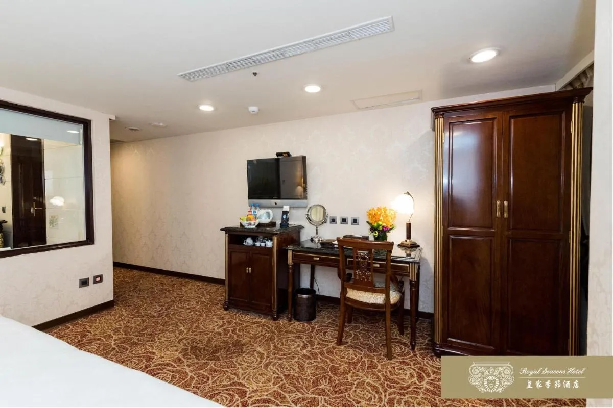 Image 2 of Royal Seasons Hotel Taipei ‧ Nanjing W.
