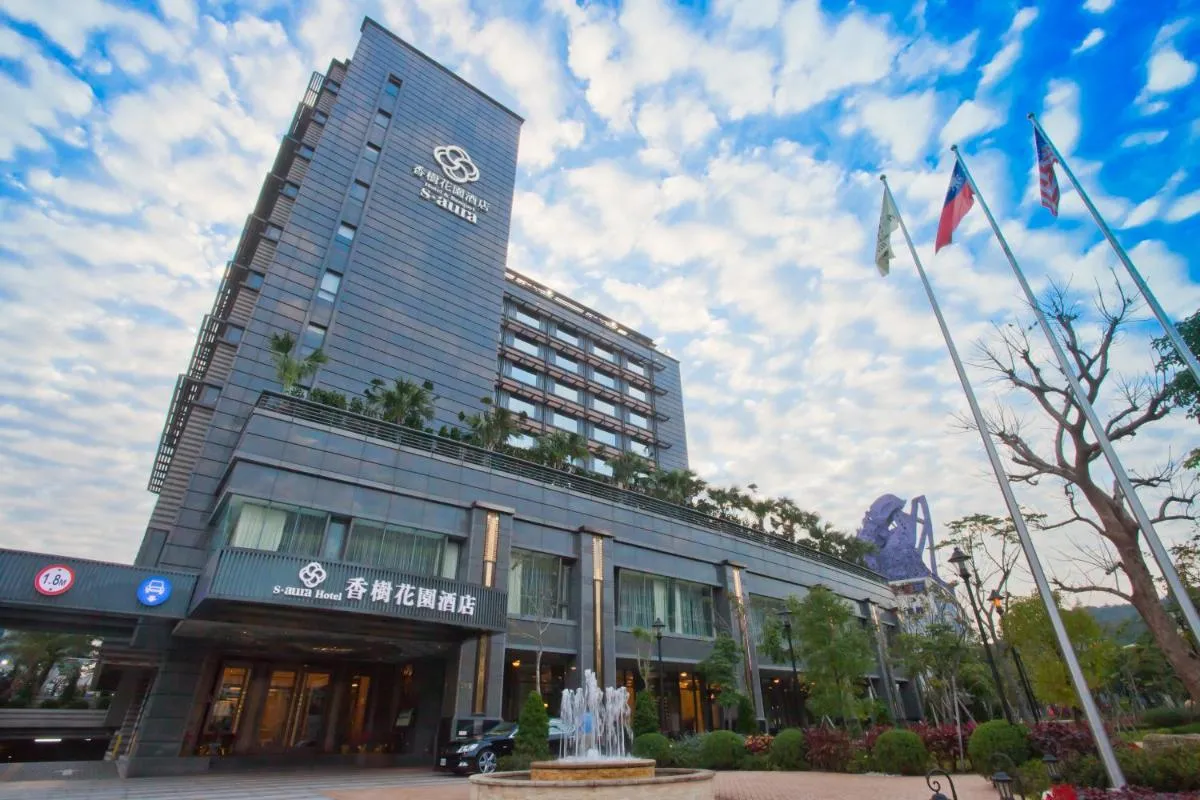 Image 4 of S Aura Hotel