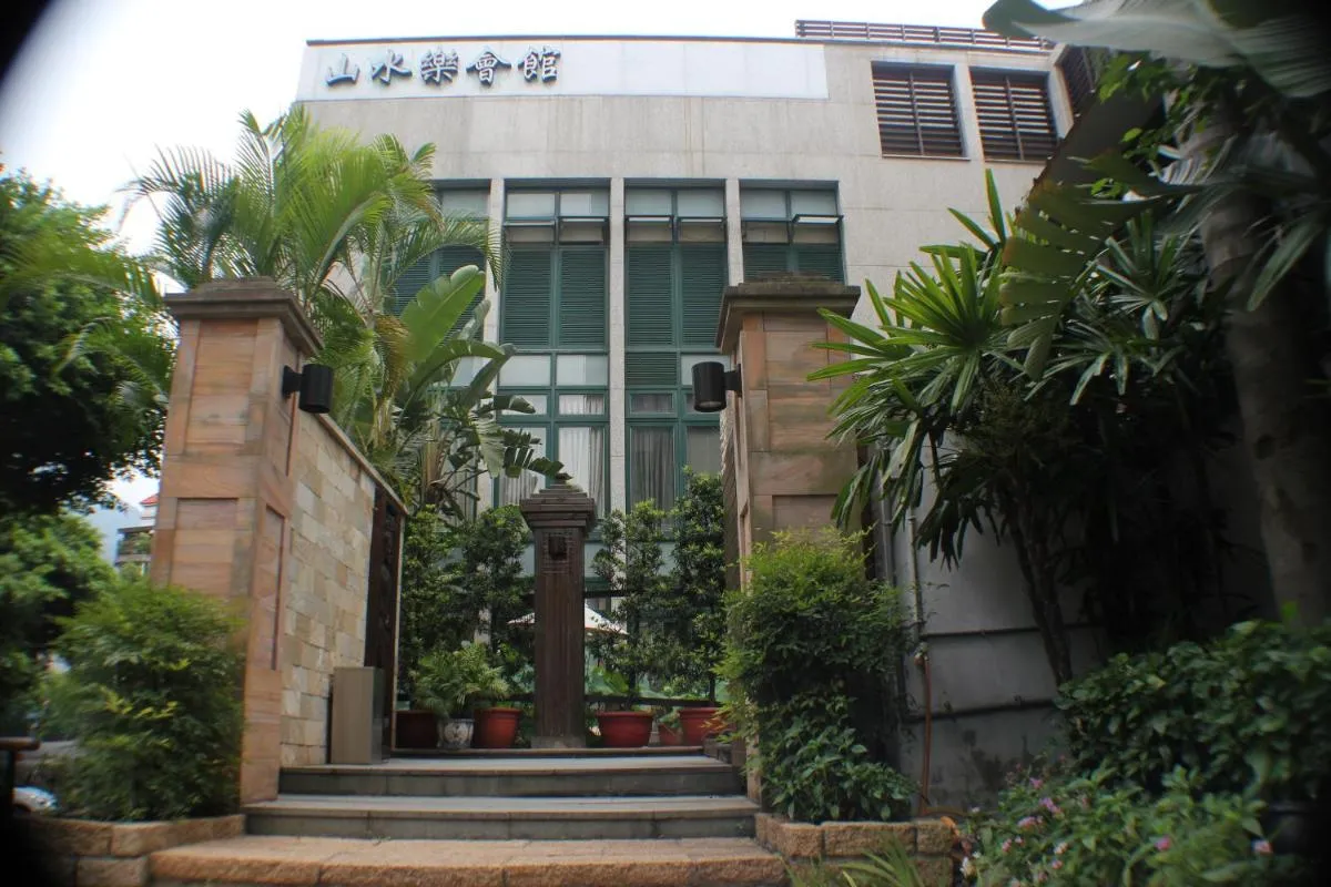 Image 4 of Shan-Yue Hotspring Hotel