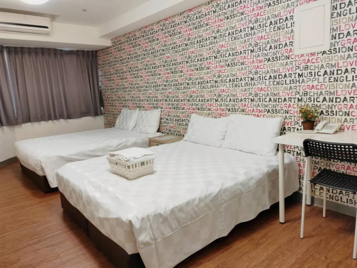 Image 1 of Sleep Taipei Hotel – Nanya