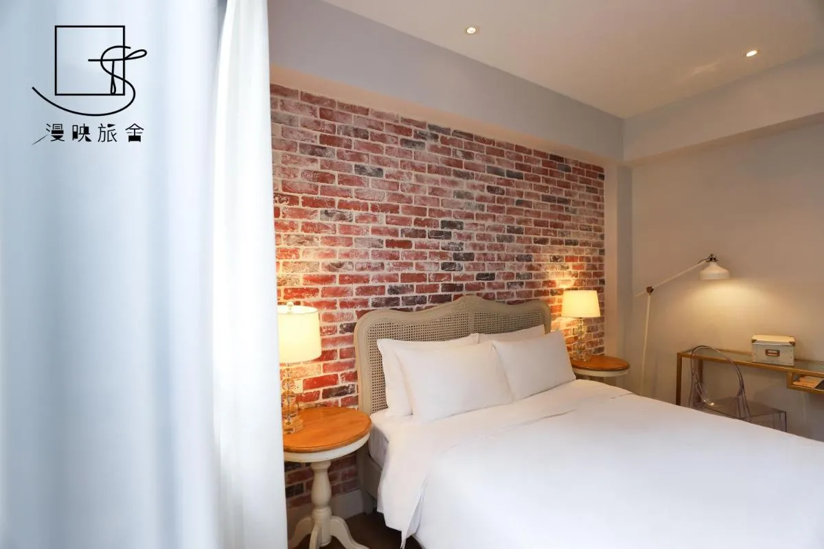 Image 1 of Slow Town Hotel-Reel