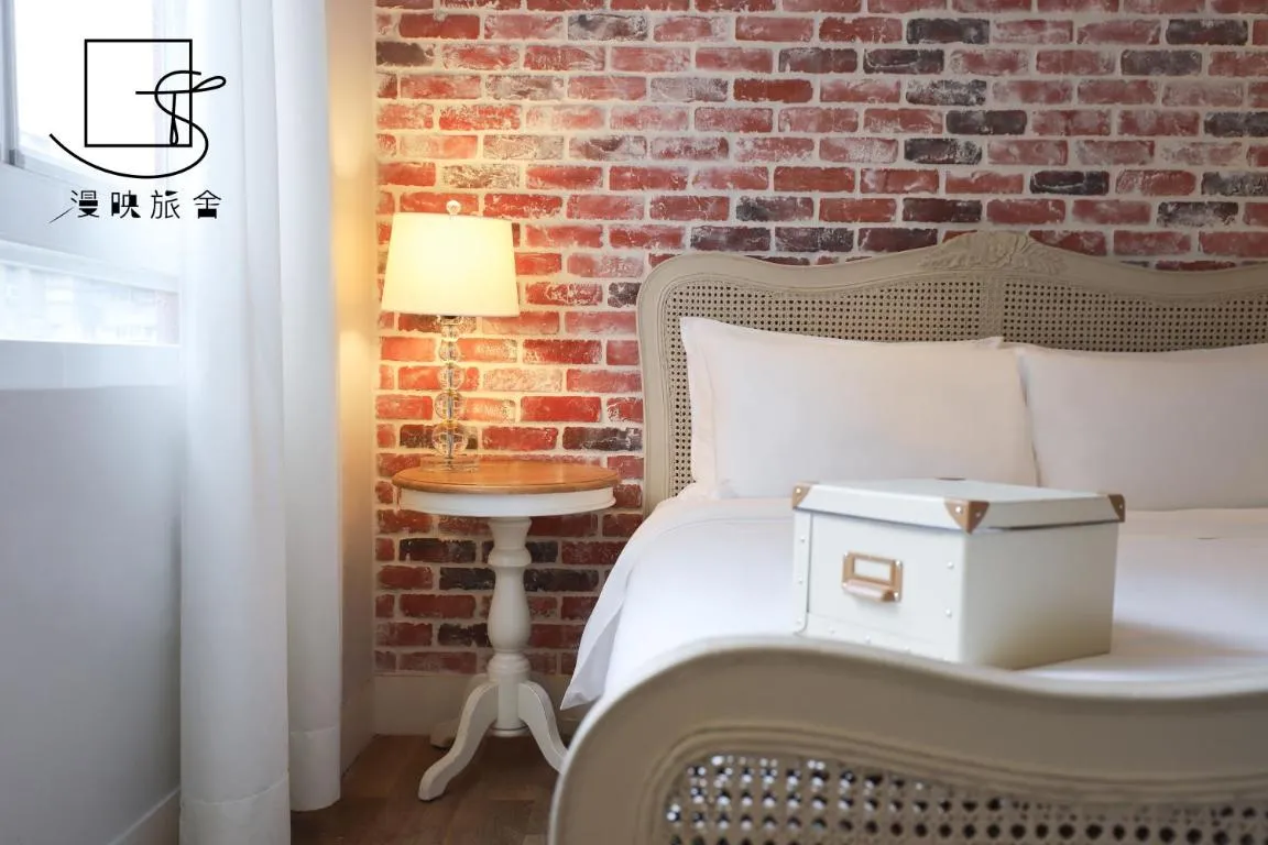 Image of Slow Town Hotel-Reel