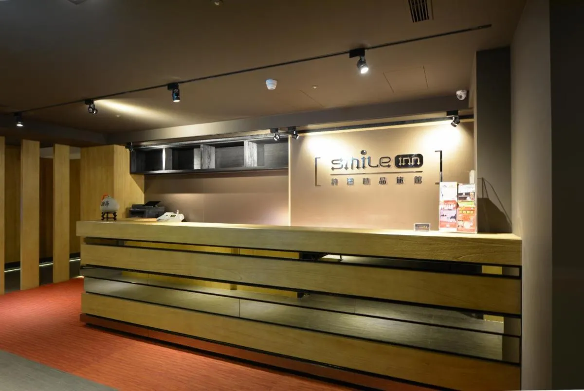Image 3 of Smile Inn – Taipei Main Station