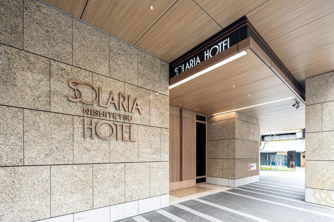 Image of Solaria Nishitetsu Hotel Taipei Ximen