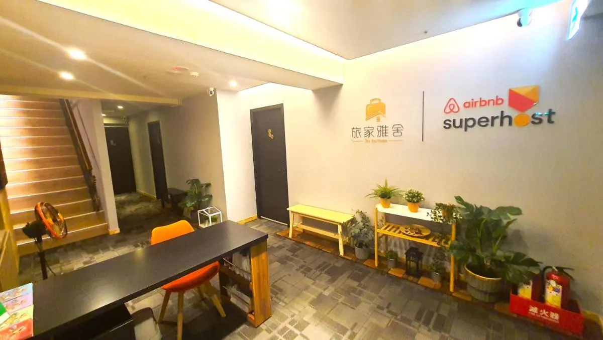 Image of THeResidence 旅家雅舍