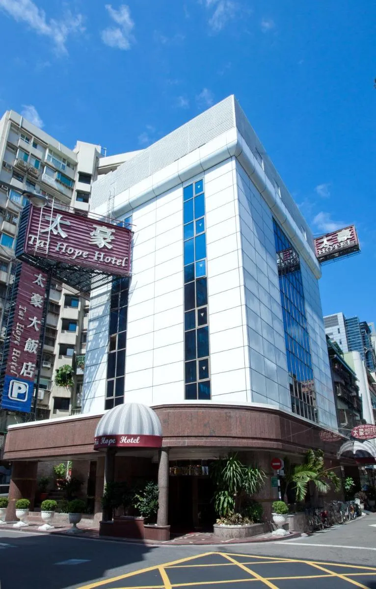 Image 5 of Tai Hope Hotel