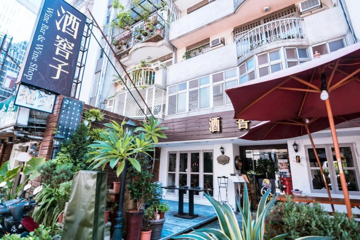 Image 5 of Taipei Breeze Guesthouse