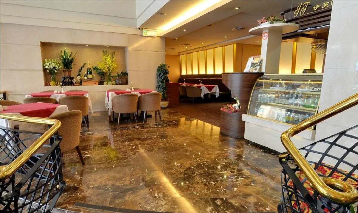 Image 2 of Taipei International Hotel