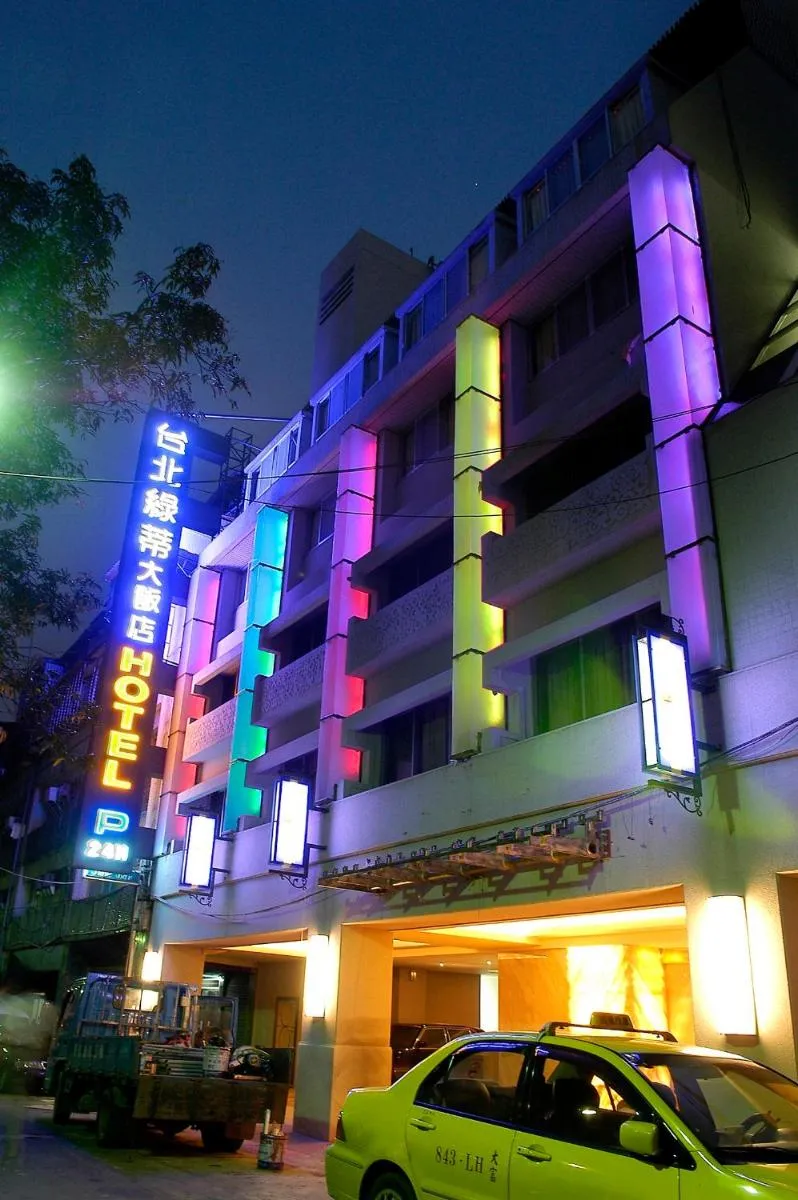 Image 3 of Taipei Lotty Hotel