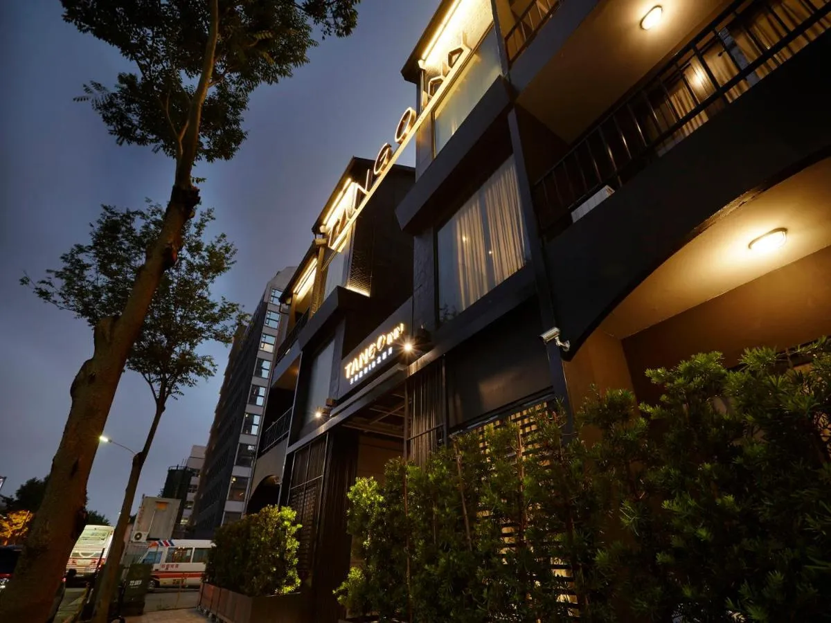 Image 3 of Tango Inn Taipei Jihe