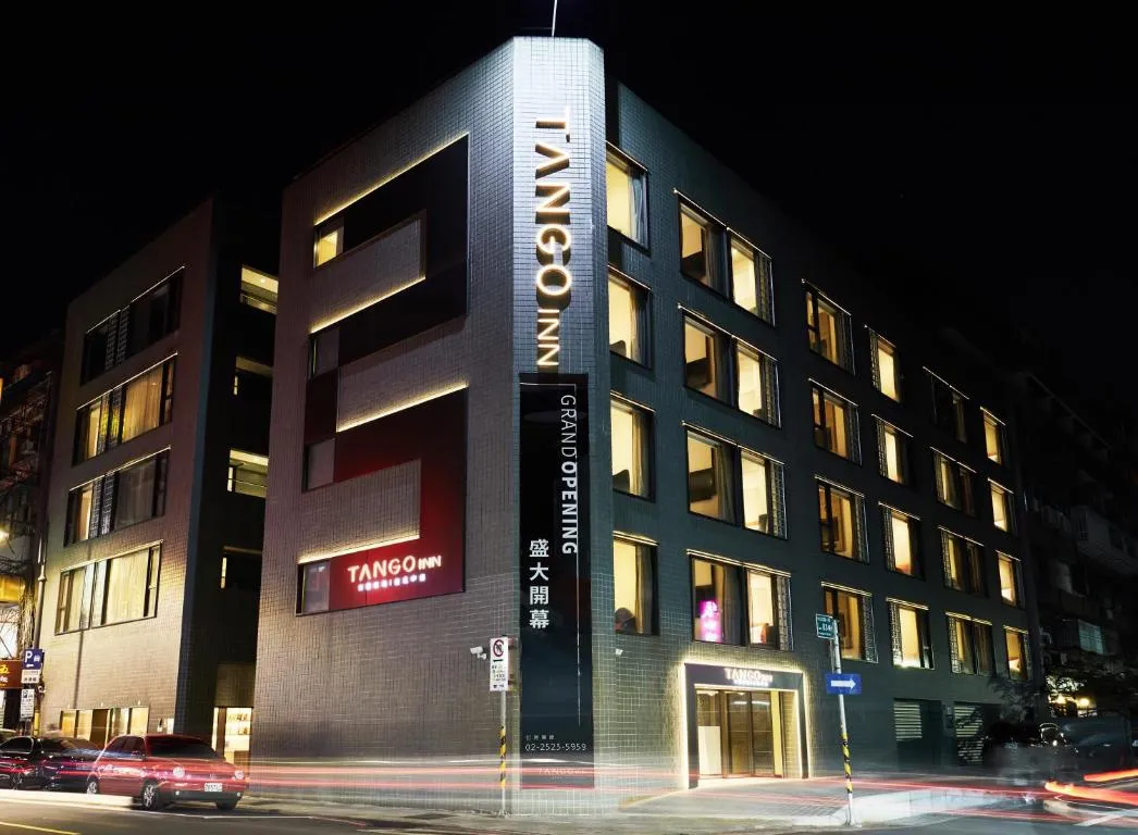 Image of Tango Inn Taipei ZhongShan