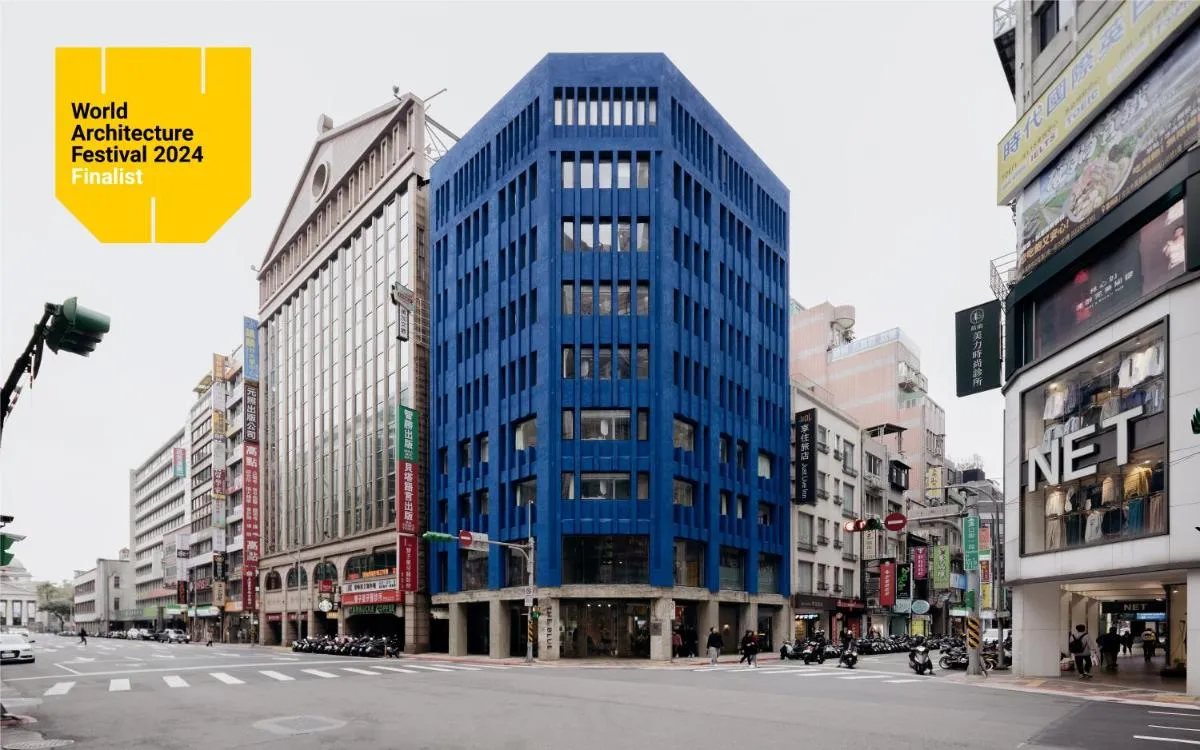 Image of The Blue by Just Inn