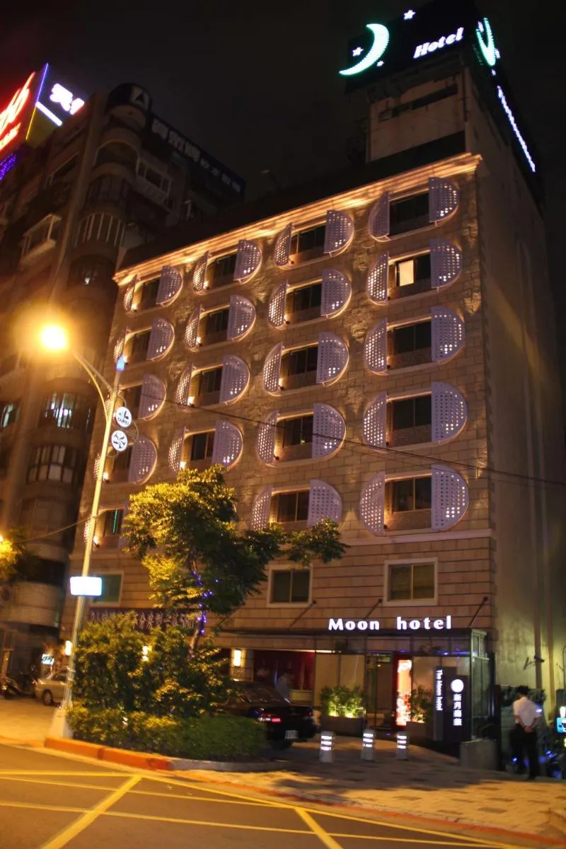 Image 5 of The Moon Hotel