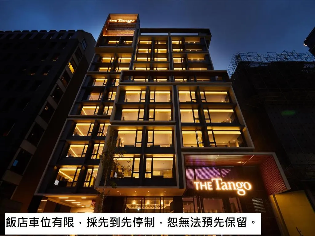 Image of The Tango Hotel Taipei Jiantan