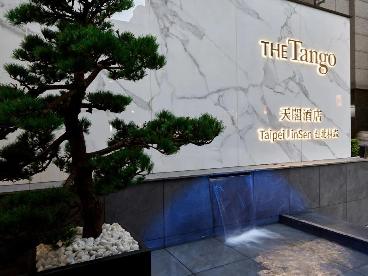 Image 5 of The Tango Hotel Taipei Linsen