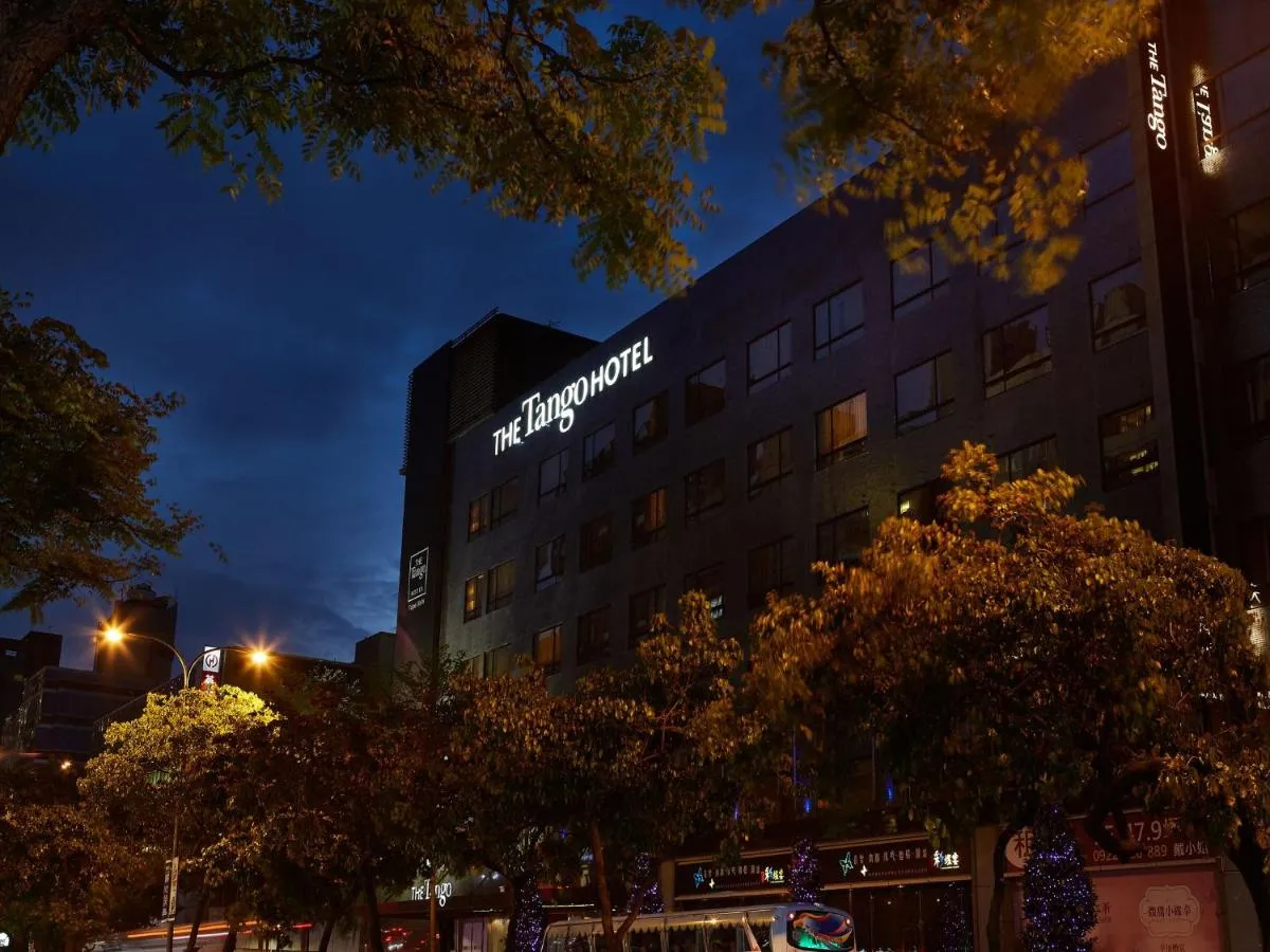 Image 4 of The Tango Hotel Taipei XinYi