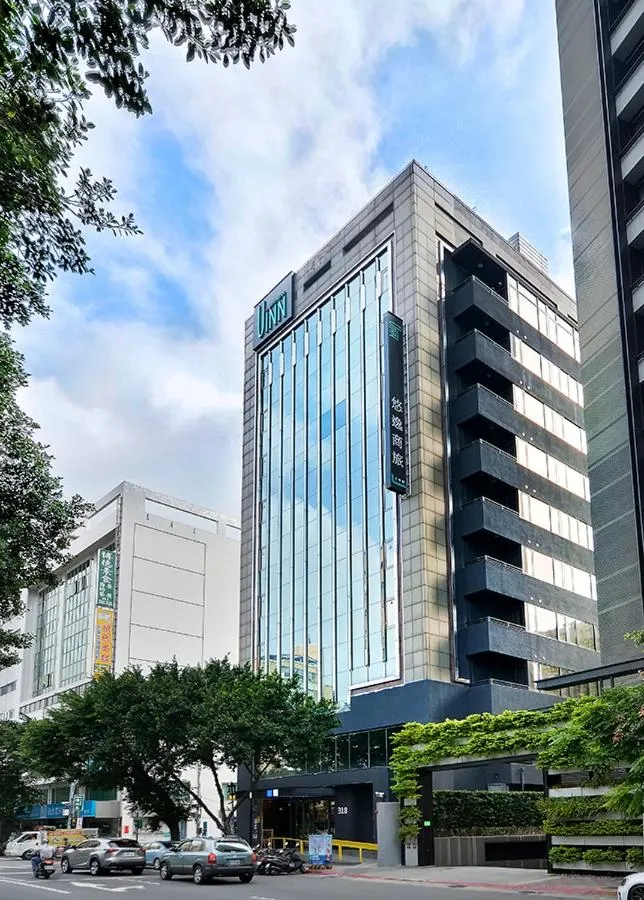 Image 3 of Uinn Business Hotel-Shihlin