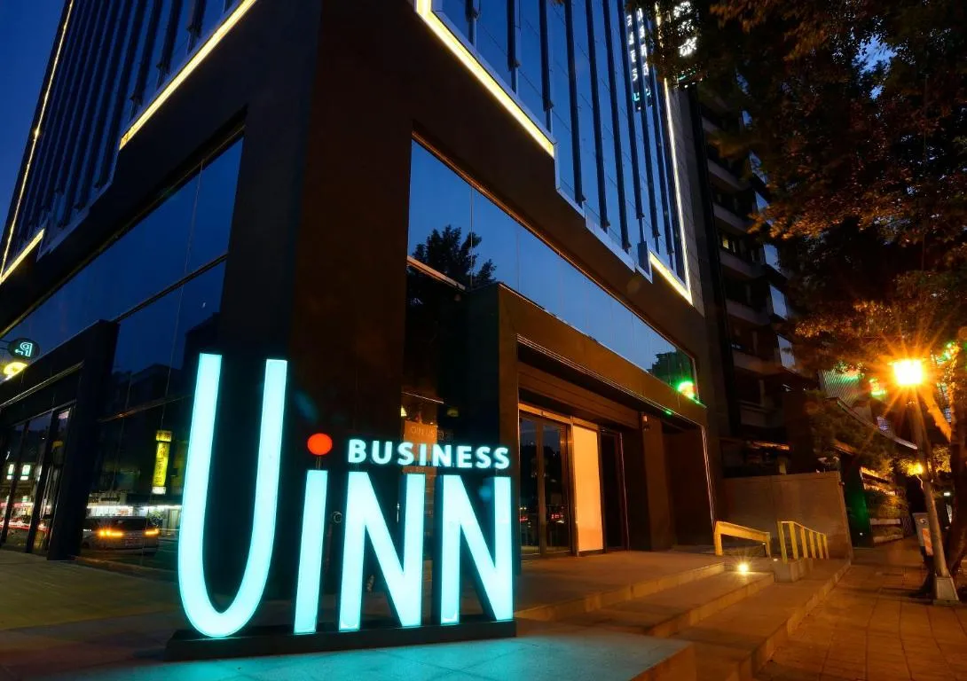 Image of Uinn Business Hotel-Shihlin