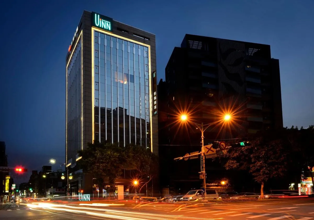 Image 1 of Uinn Business Hotel-Shihlin