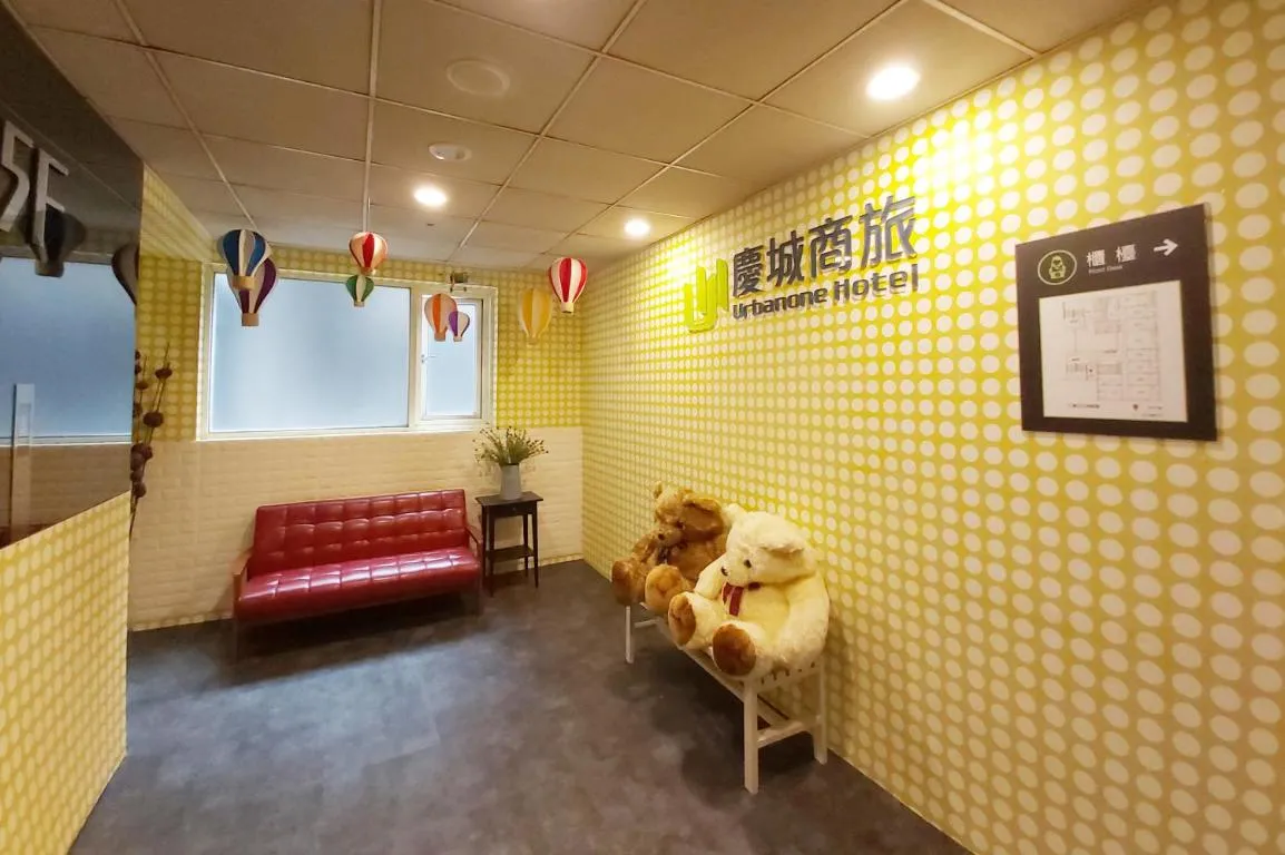 Image of Urbanone Hotel
