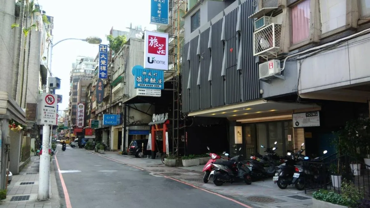 Image 5 of Urhome Hotel
