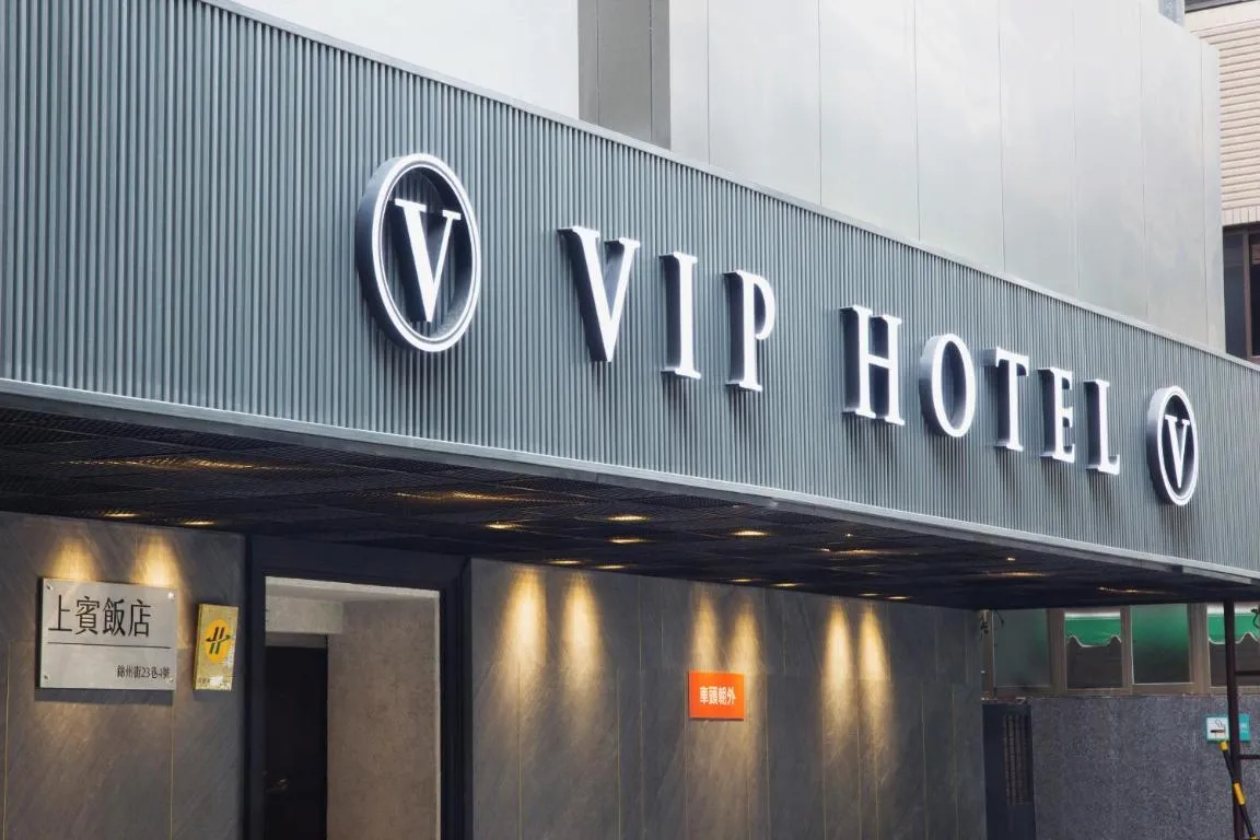Image of VIP Hotel