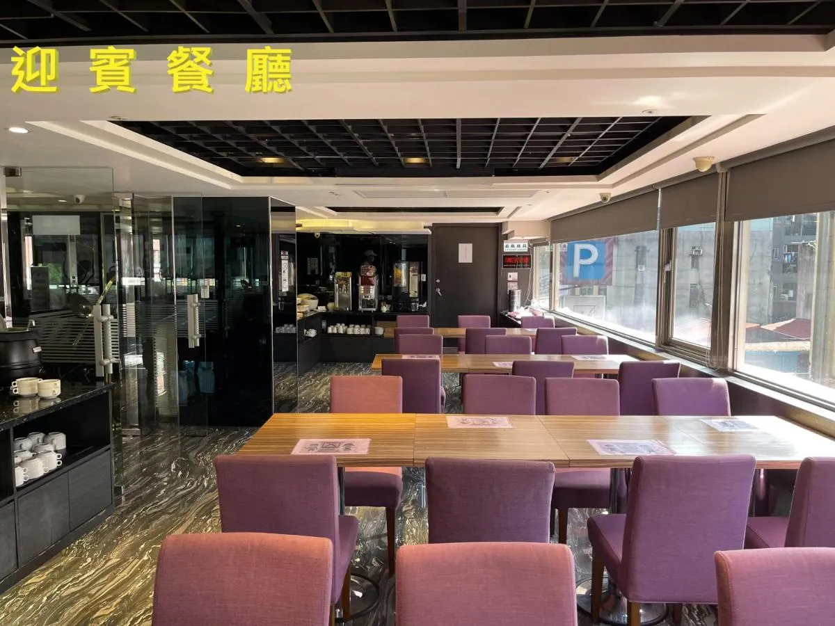 Image 2 of V-one Vogue Hotel