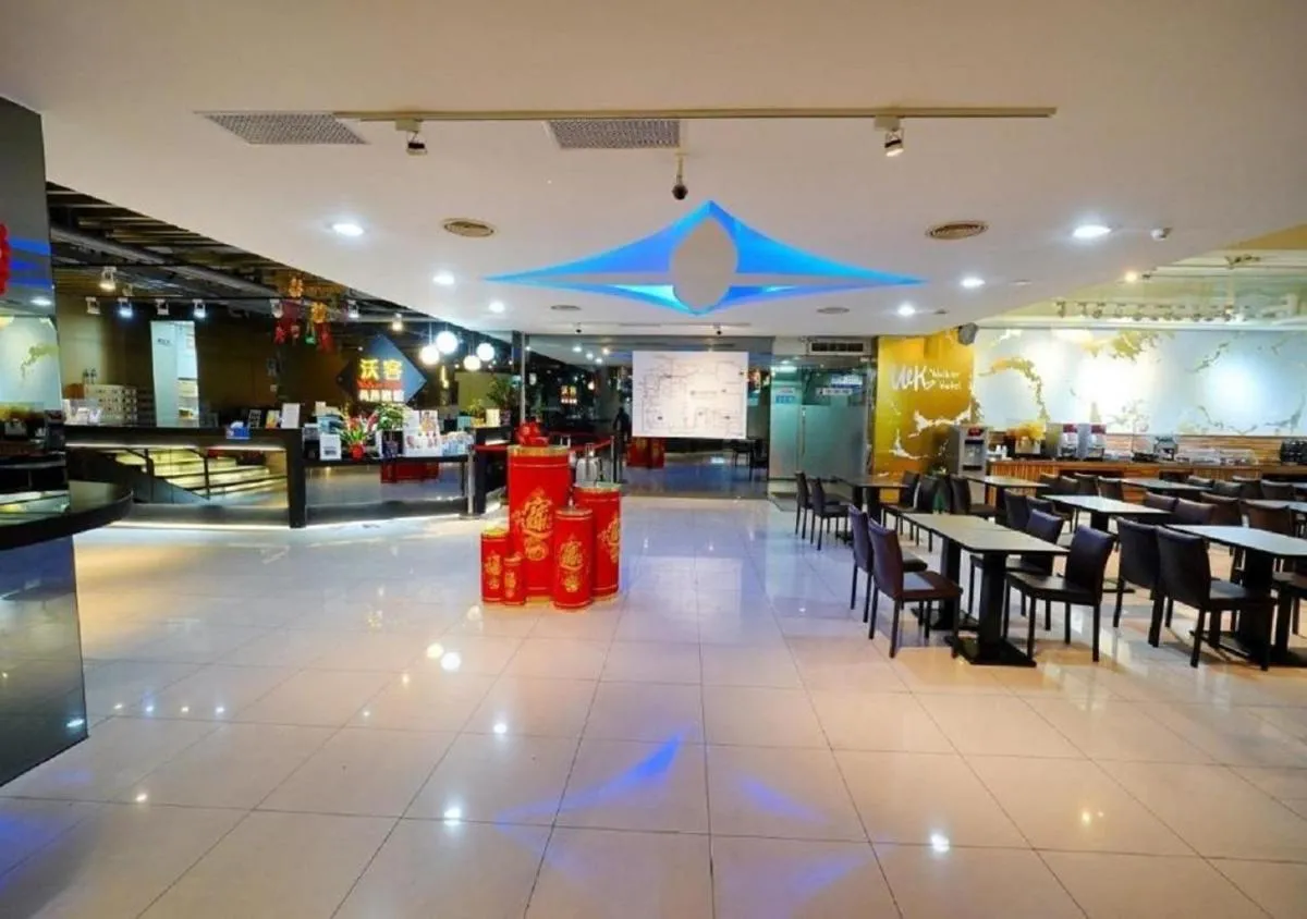 Image 3 of Walker Hotel – Chenggong