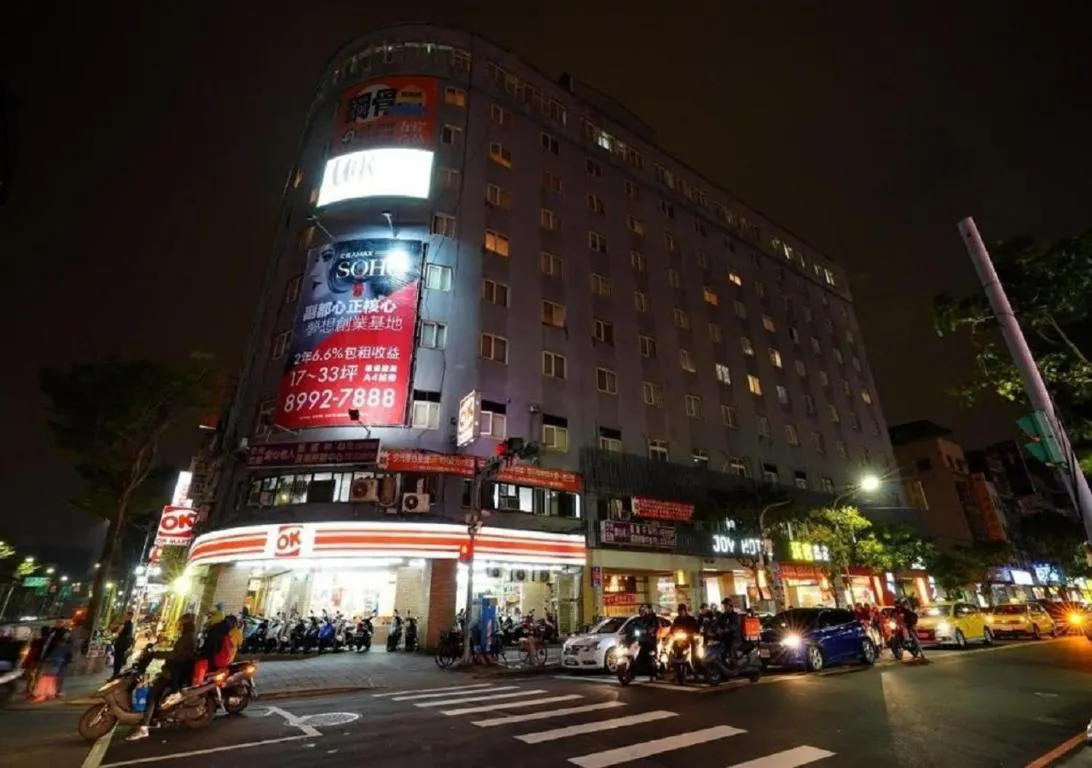 Image of Walker Hotel – Chenggong