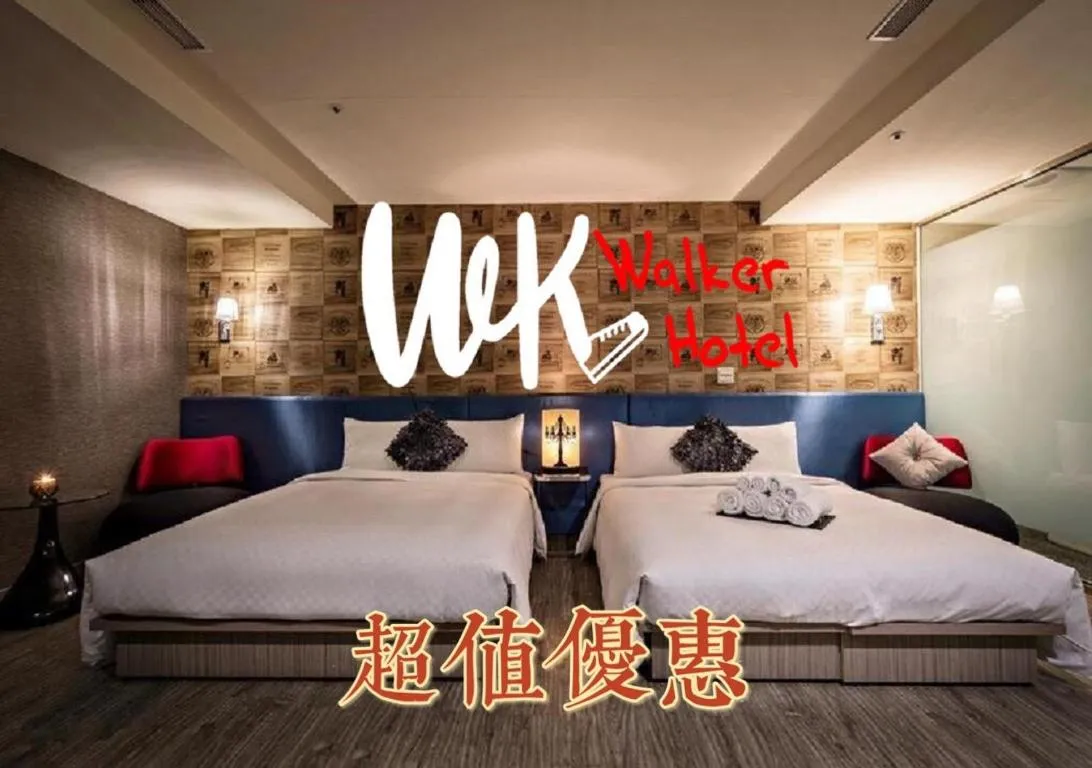 Image of Walker Hotel – Zhengyi